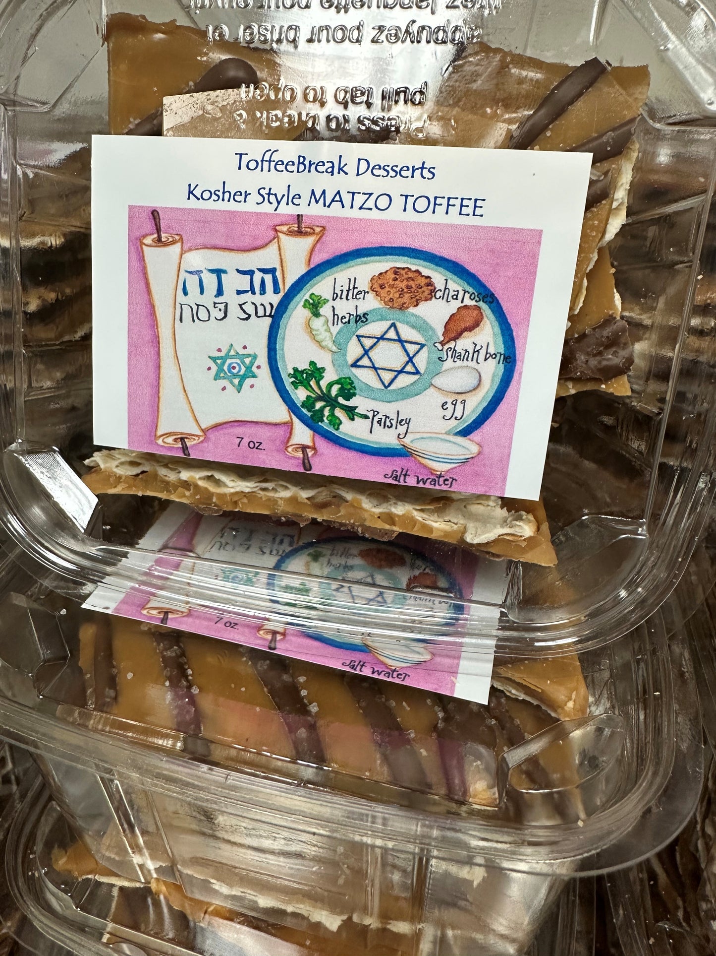 Kosher Style Matzo Munch 7 oz. Gift Box