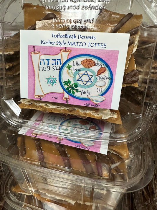 Kosher Style Matzo Munch 7 oz. Gift Box